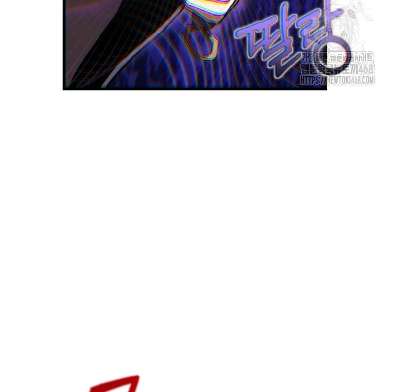 Đệ Nhất Võ Sư, Baek Cao Thủ Chapter 118 - 112