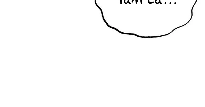 Đệ Nhất Võ Sư, Baek Cao Thủ Chapter 118 - 184
