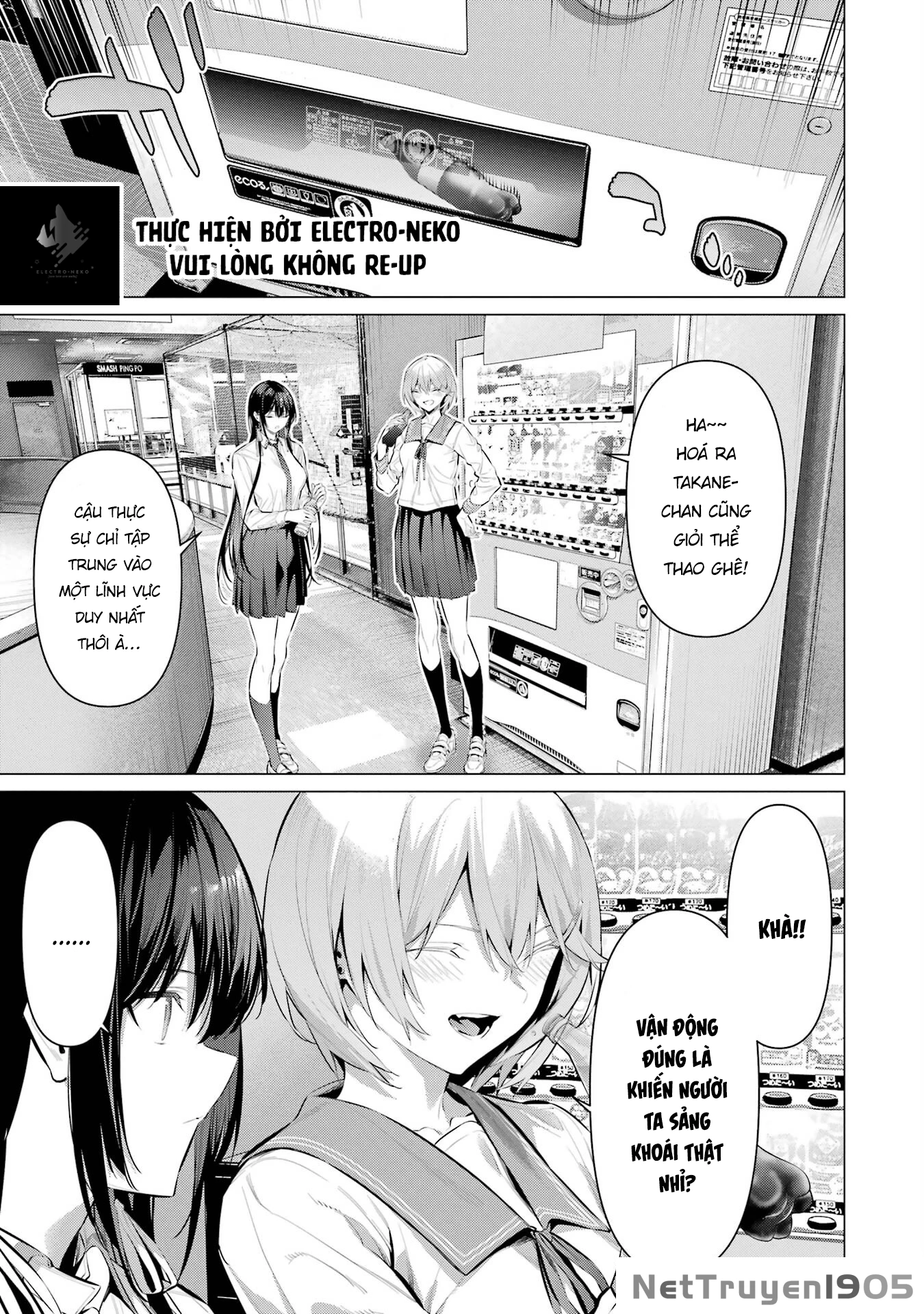 Haite Kudasai, Takamine San Chapter 53 - 8