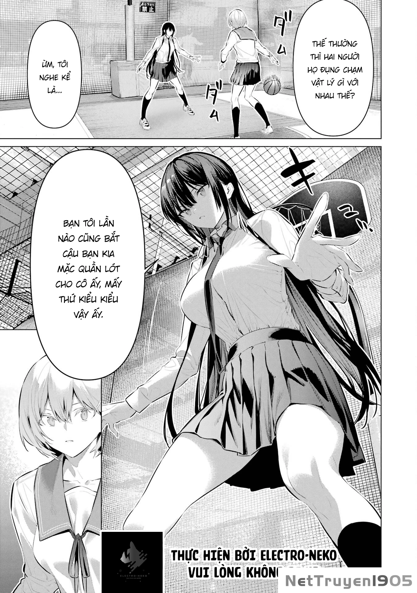 Haite Kudasai, Takamine San Chapter 53 - 12