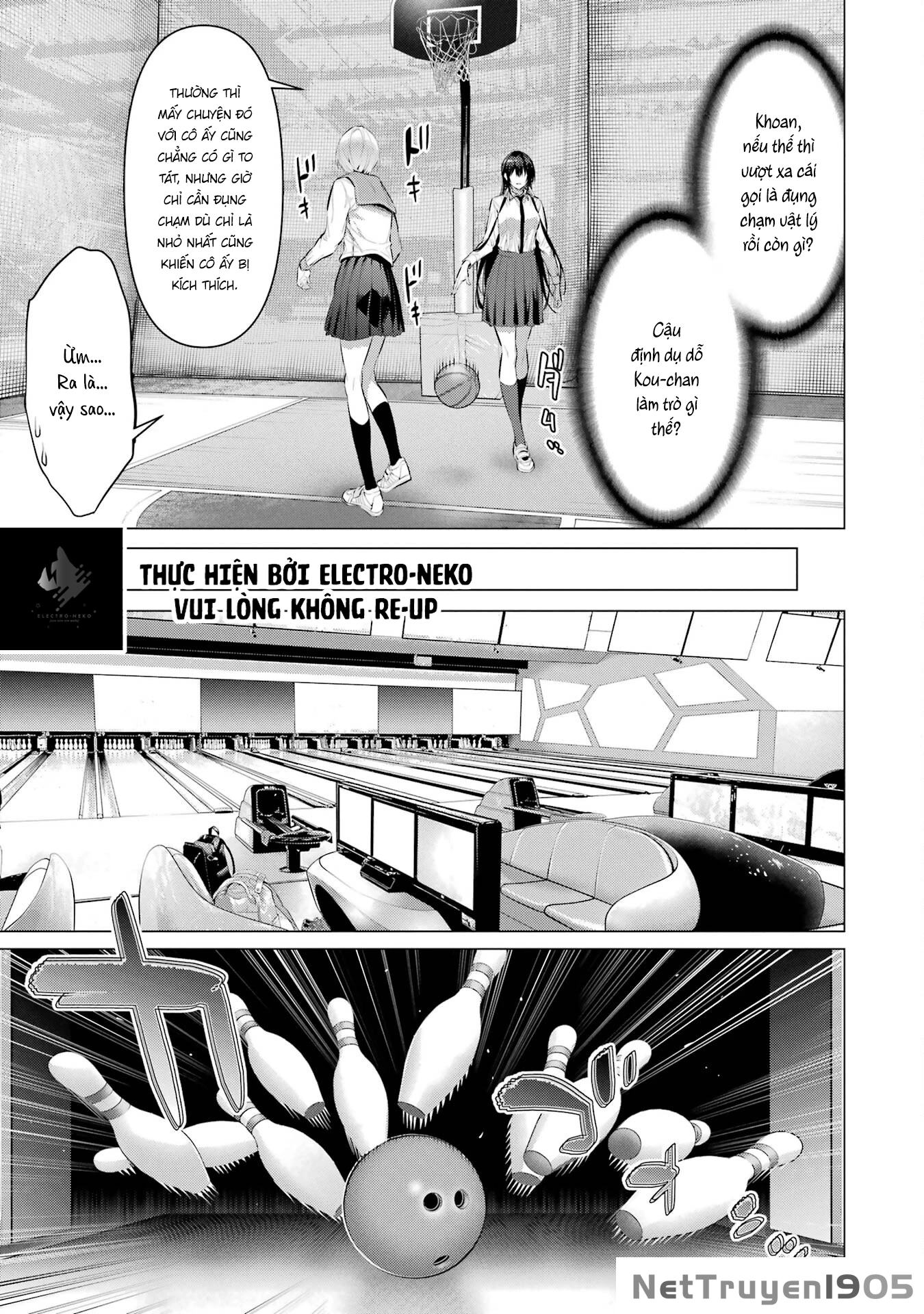 Haite Kudasai, Takamine San Chapter 53 - 16