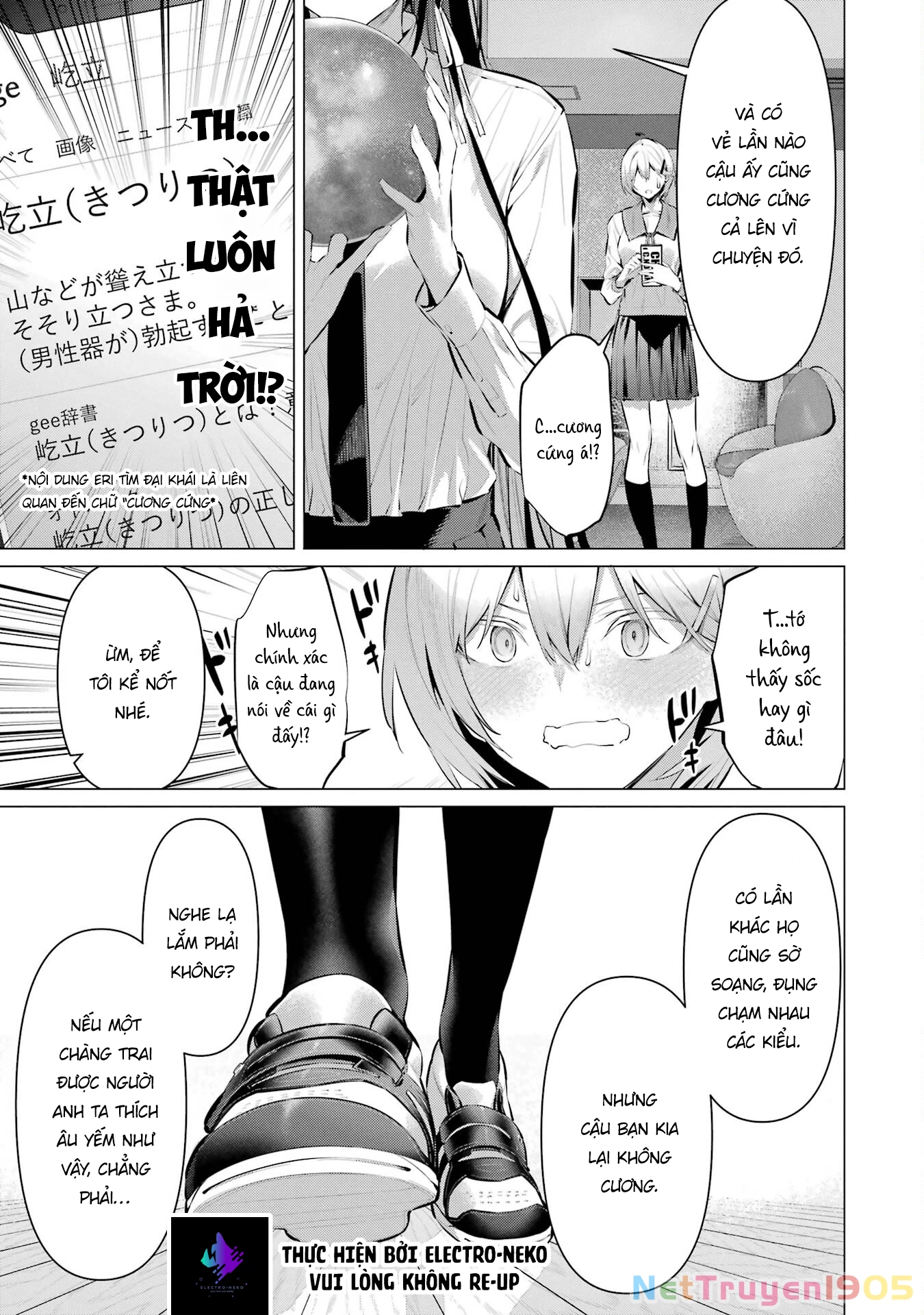 Haite Kudasai, Takamine San Chapter 53 - 20