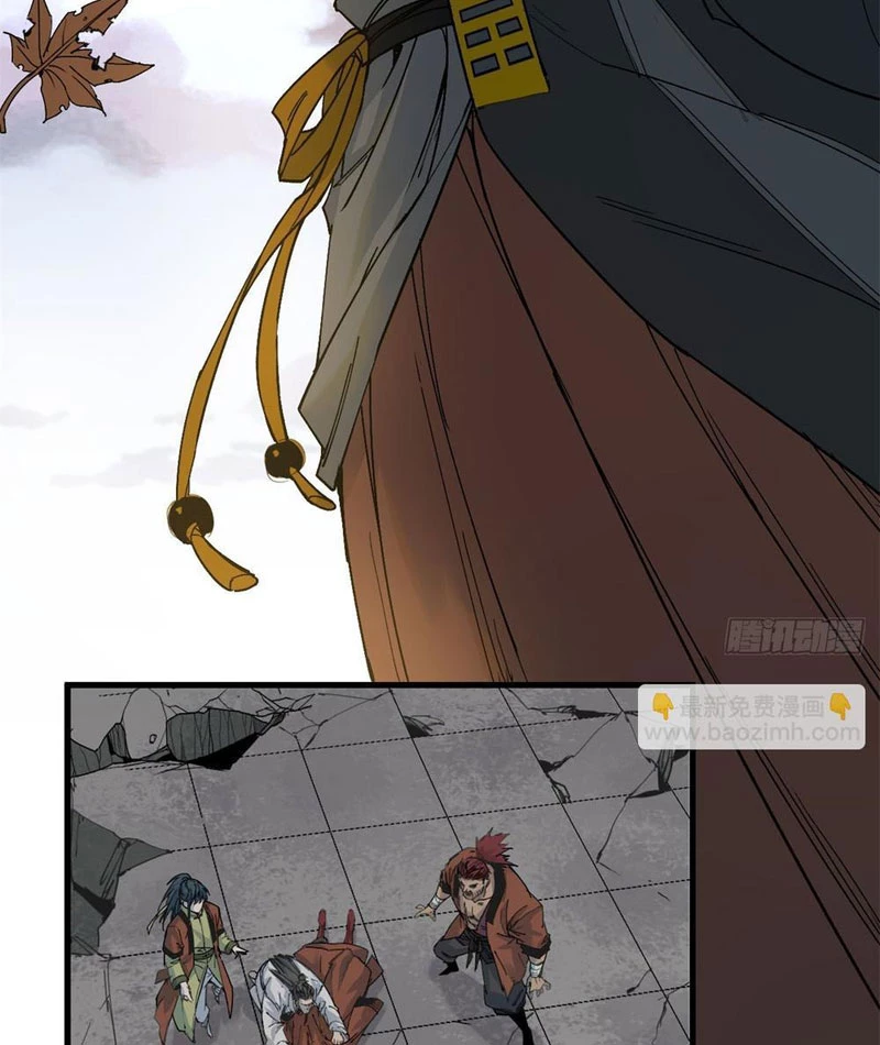 Xích Tâm Tuần Thiên Chapter 10 - 9