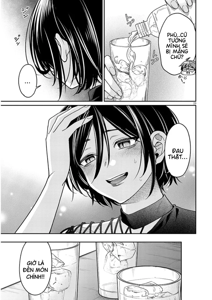 Kusetsuyo Kanojo Wa Toko Ni Izanau Chapter 10.2 - 3