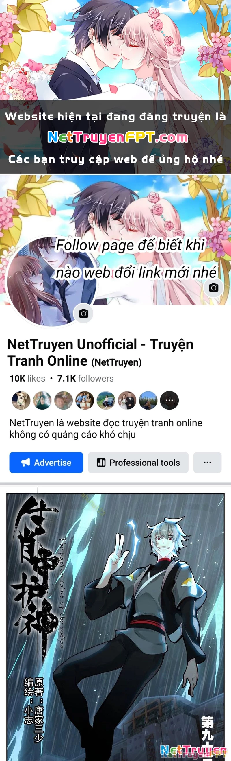 Sinh Tiêu Thủ Hộ Thần Chapter 93 - 1