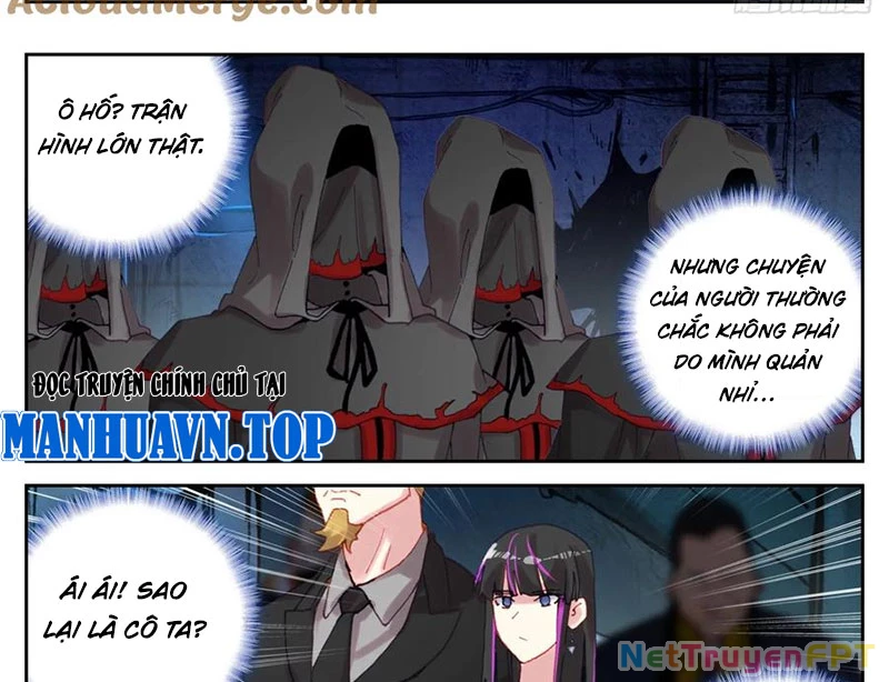 Sinh Tiêu Thủ Hộ Thần Chapter 96 - 5