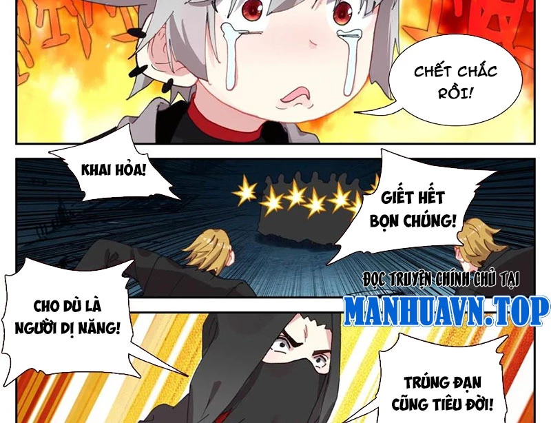 Sinh Tiêu Thủ Hộ Thần Chapter 96 - 14