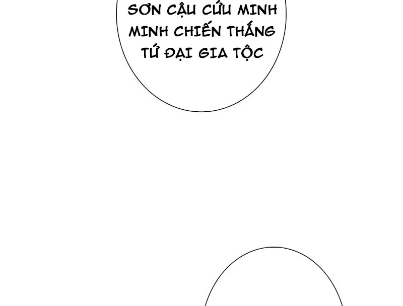 Sinh Tiêu Thủ Hộ Thần Chapter 100 - 85