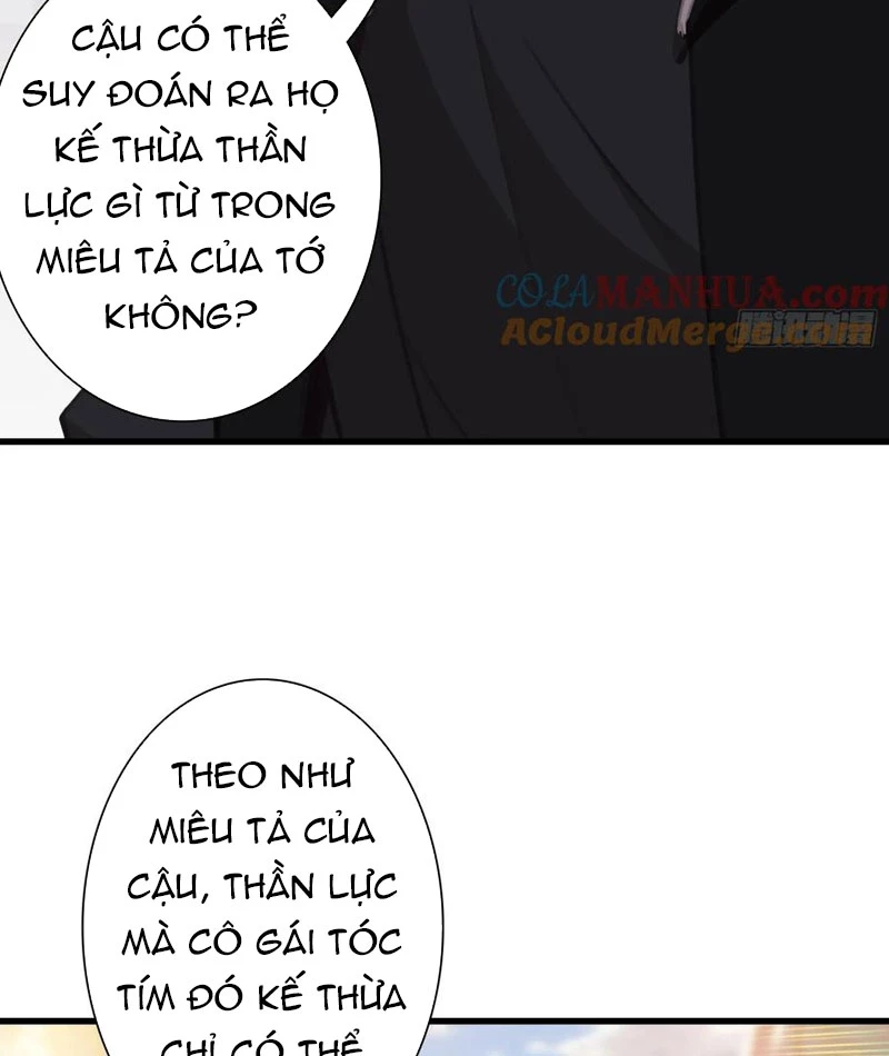Sinh Tiêu Thủ Hộ Thần Chapter 105 - 17