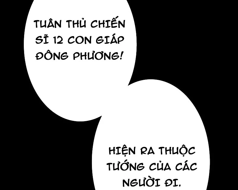 Sinh Tiêu Thủ Hộ Thần Chapter 107 - 104