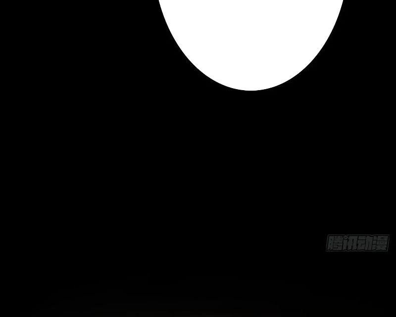 Sinh Tiêu Thủ Hộ Thần Chapter 107 - 105