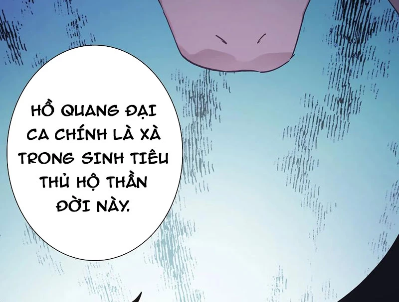 Sinh Tiêu Thủ Hộ Thần Chapter 108 - 12
