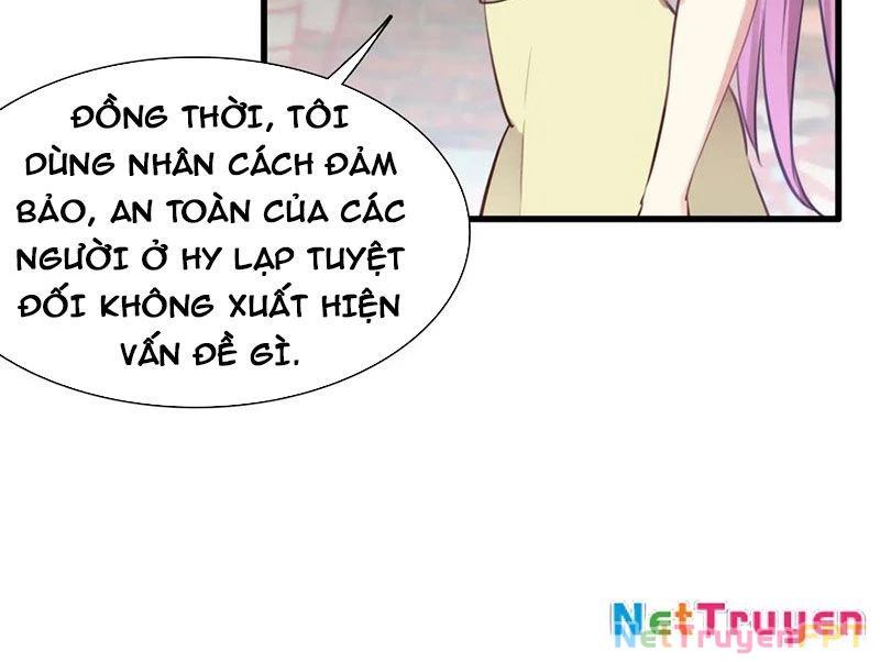 Sinh Tiêu Thủ Hộ Thần Chapter 112 - 26