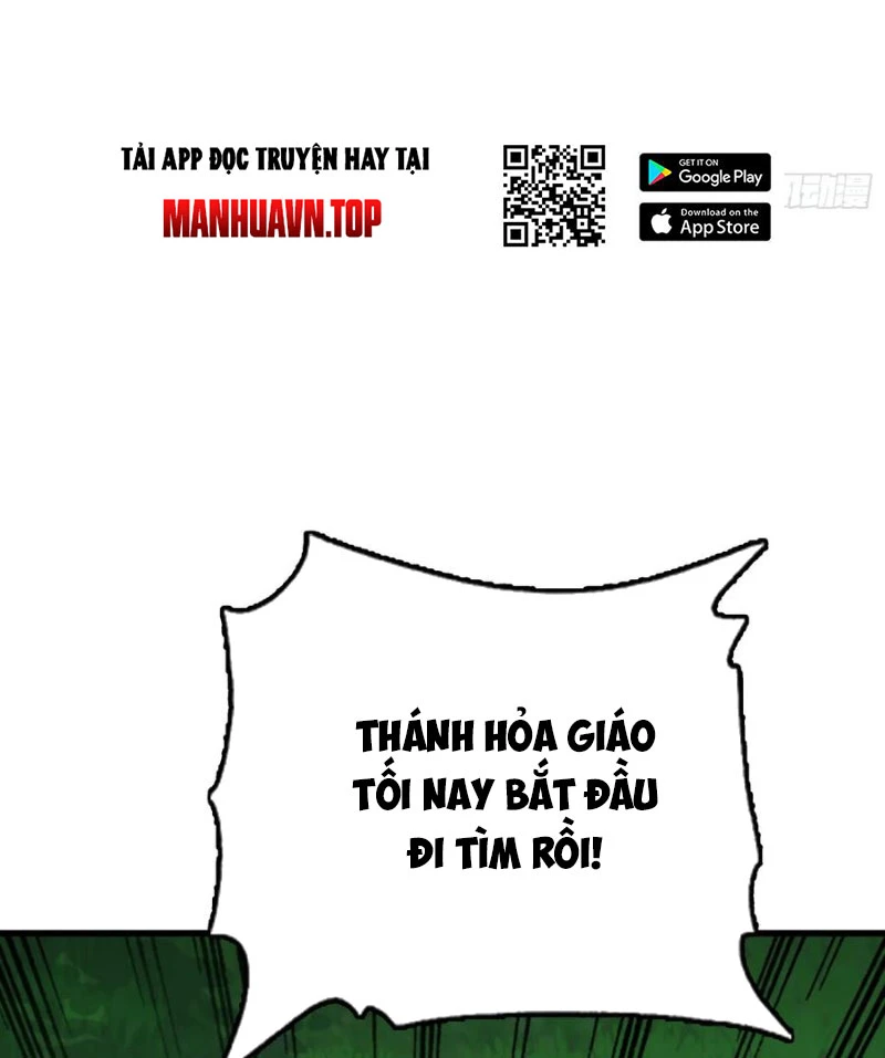 Sinh Tiêu Thủ Hộ Thần Chapter 113 - 17