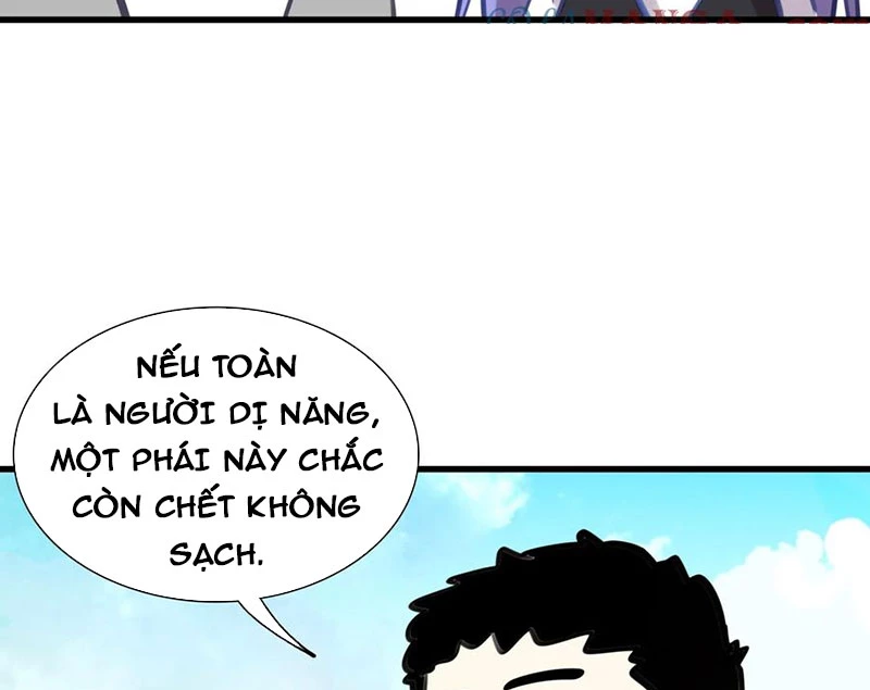 Sinh Tiêu Thủ Hộ Thần Chapter 115 - 75