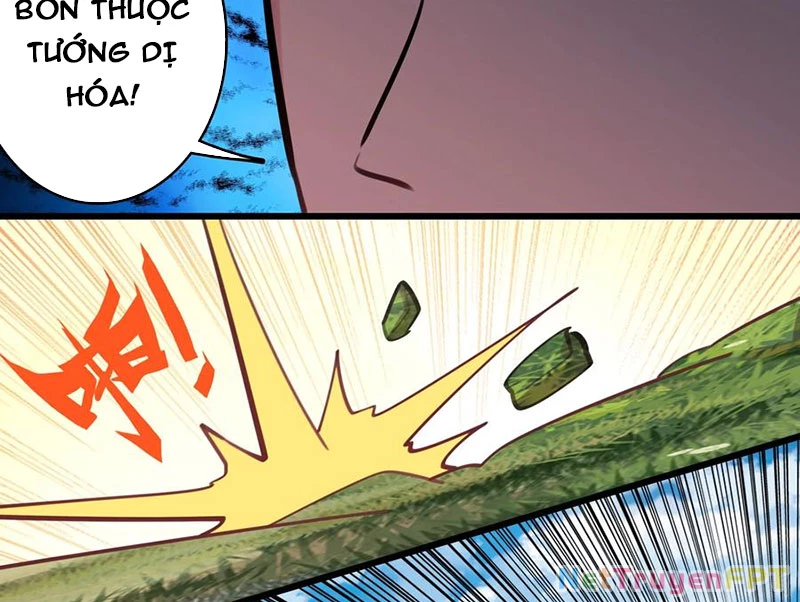 Sinh Tiêu Thủ Hộ Thần Chapter 117 - 20