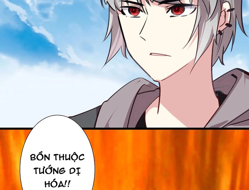 Sinh Tiêu Thủ Hộ Thần Chapter 117 - 64