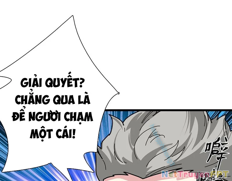 Sinh Tiêu Thủ Hộ Thần Chapter 119 - 63