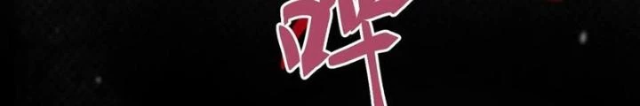 Gia Và Nữ Quỷ Đối Chọi Gay Gắt Chapter 20 - 42