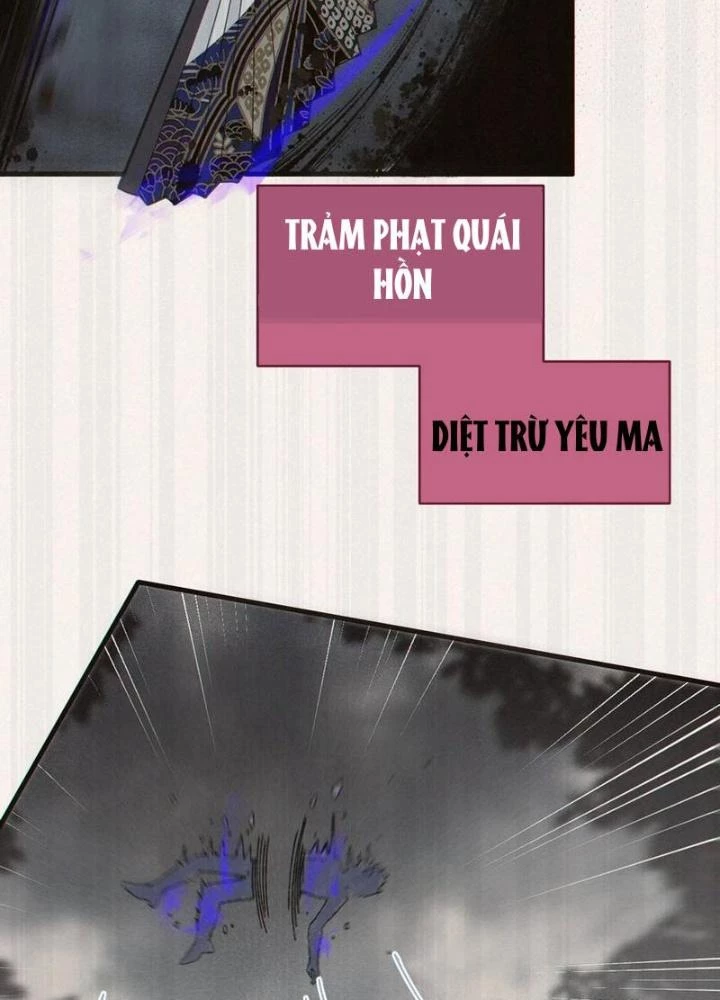 Gia Và Nữ Quỷ Đối Chọi Gay Gắt Chapter 21 - 17