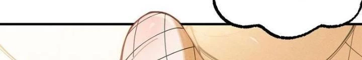 Gia Và Nữ Quỷ Đối Chọi Gay Gắt Chapter 22 - 46