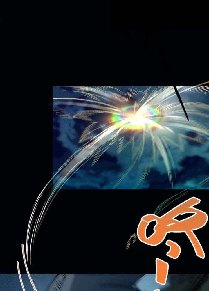 Gia Và Nữ Quỷ Đối Chọi Gay Gắt Chapter 27 - 77