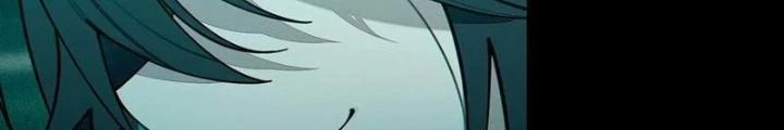 Gia Và Nữ Quỷ Đối Chọi Gay Gắt Chapter 31 - 120