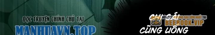Gia Và Nữ Quỷ Đối Chọi Gay Gắt Chapter 32 - 20