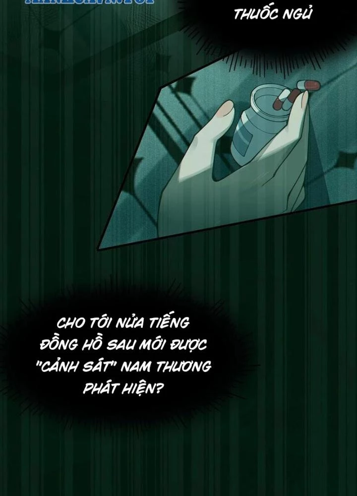 Gia Và Nữ Quỷ Đối Chọi Gay Gắt Chapter 32 - 21