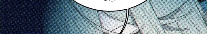 Gia Và Nữ Quỷ Đối Chọi Gay Gắt Chapter 35 - 58