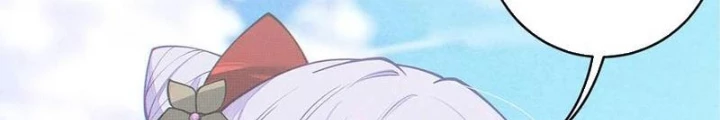 Gia Và Nữ Quỷ Đối Chọi Gay Gắt Chapter 39 - 84
