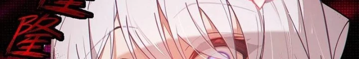 Gia Và Nữ Quỷ Đối Chọi Gay Gắt Chapter 39 - 110