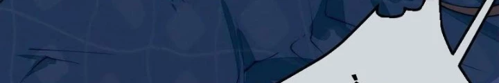 Gia Và Nữ Quỷ Đối Chọi Gay Gắt Chapter 42 - 38
