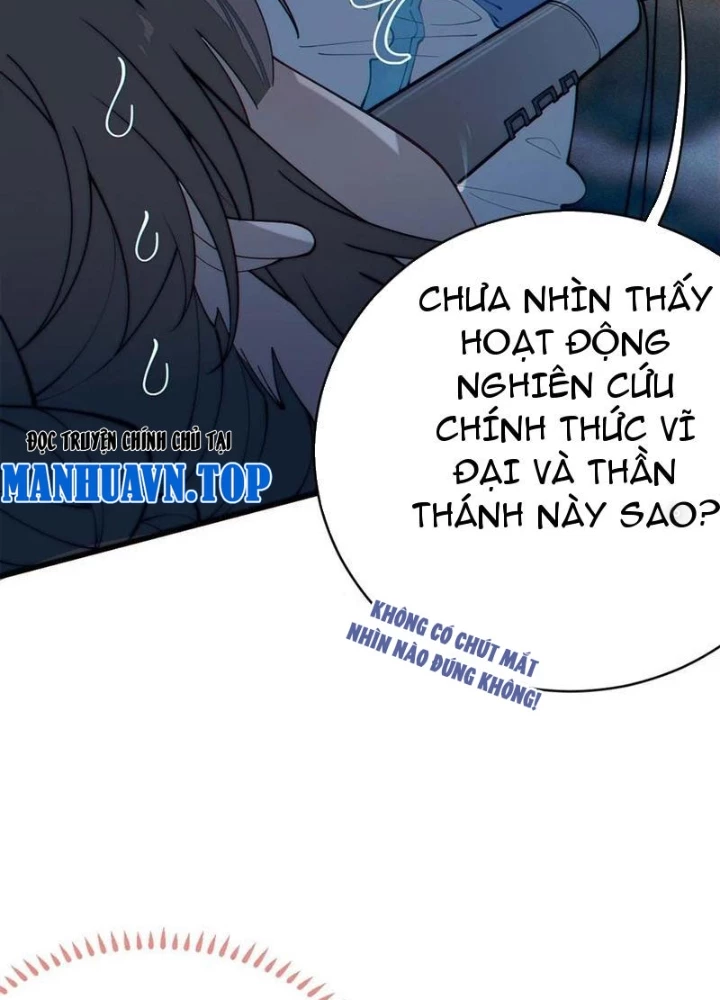 Gia Và Nữ Quỷ Đối Chọi Gay Gắt Chapter 42 - 43