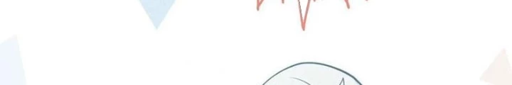 Gia Và Nữ Quỷ Đối Chọi Gay Gắt Chapter 42 - 86