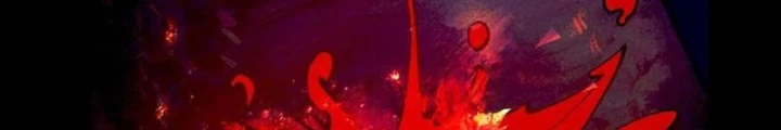 Gia Và Nữ Quỷ Đối Chọi Gay Gắt Chapter 43 - 44