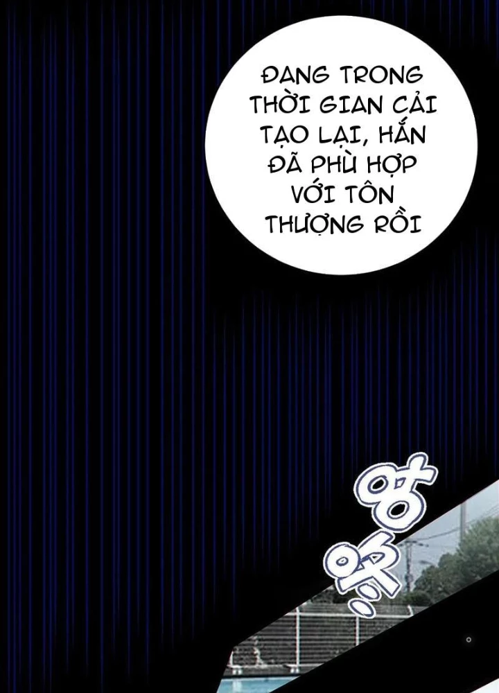 Gia Và Nữ Quỷ Đối Chọi Gay Gắt Chapter 43 - 77