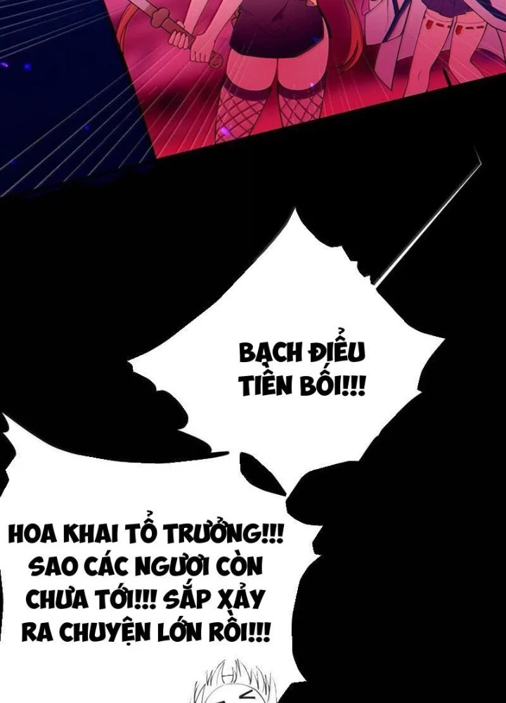 Gia Và Nữ Quỷ Đối Chọi Gay Gắt Chapter 50 - 81