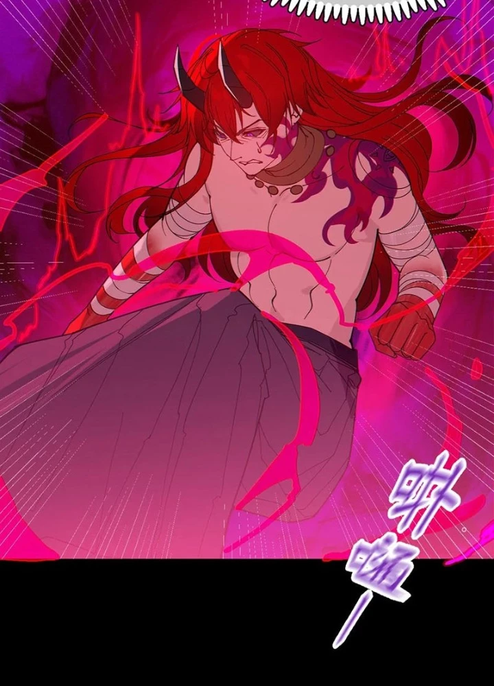 Gia Và Nữ Quỷ Đối Chọi Gay Gắt Chapter 54 - 83