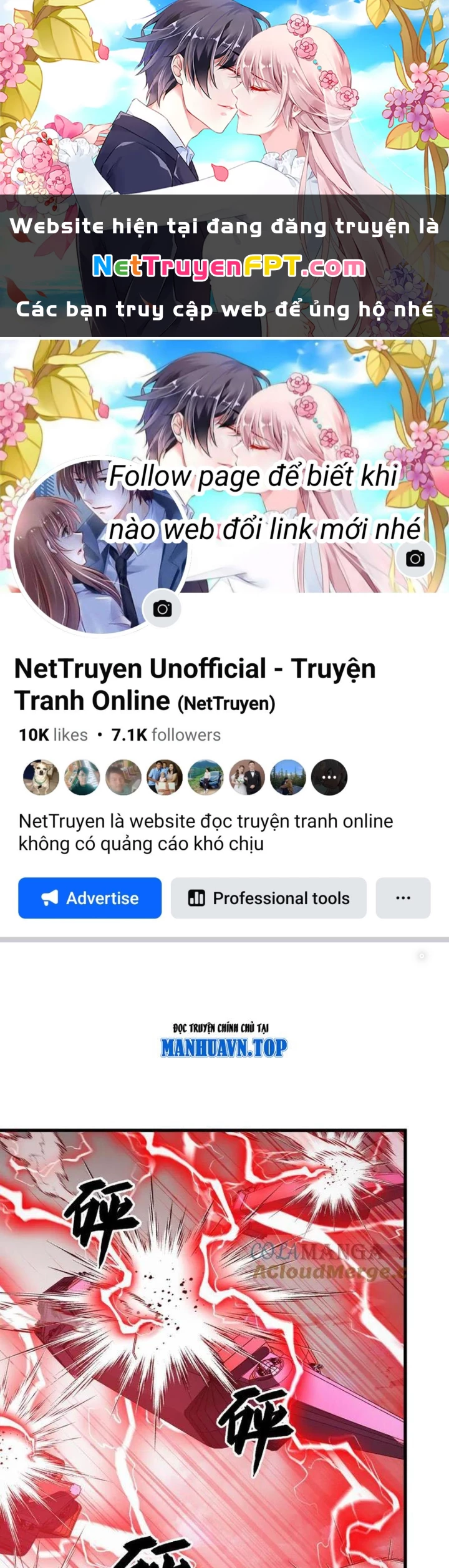 Mạt Thế Quật Khởi Chapter 312 - 1