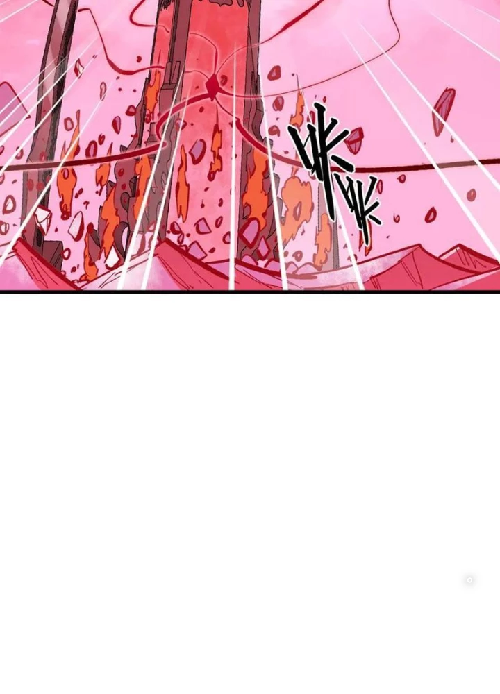 Mạt Thế Quật Khởi Chapter 315 - 43