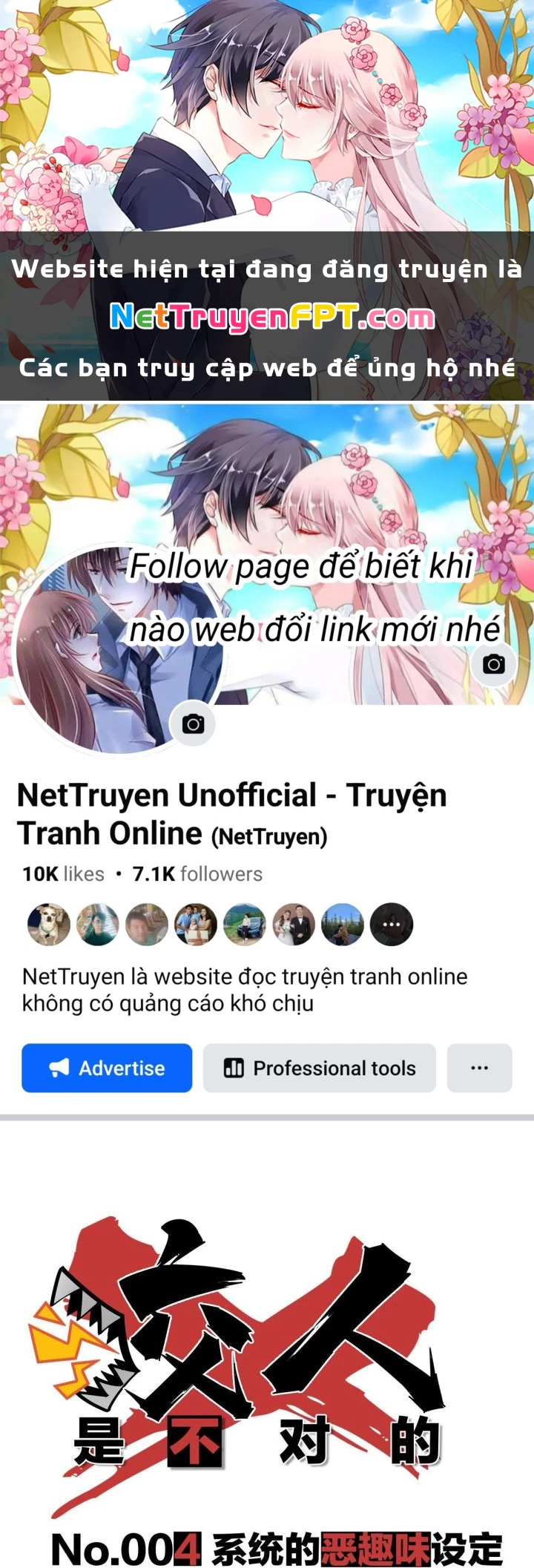 Hệ Thống Thôn Phệ Bá Đạo Chapter 4 - 1