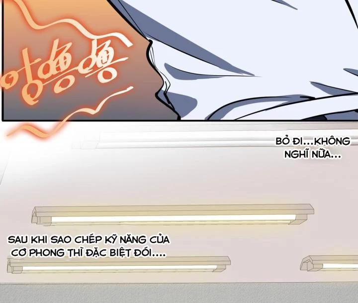 Hệ Thống Thôn Phệ Bá Đạo Chapter 4 - 46