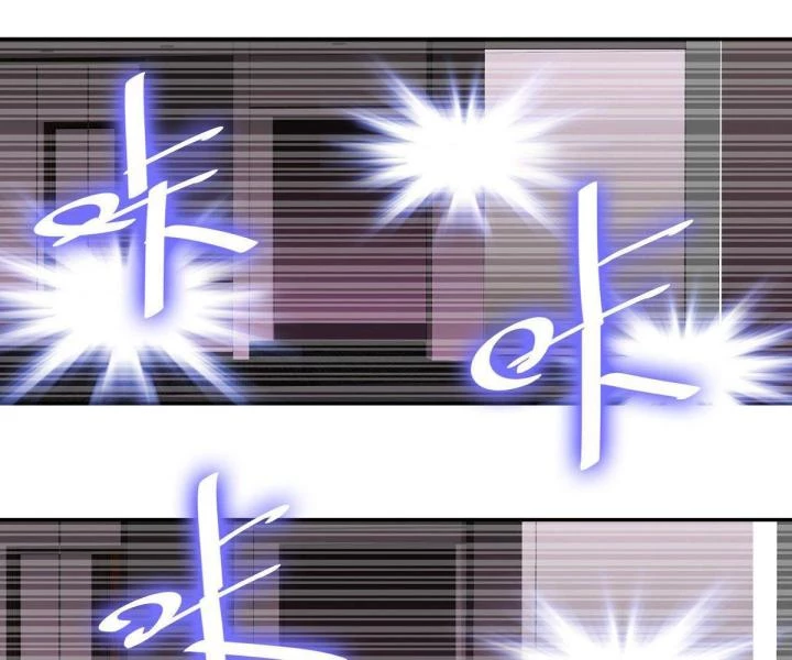 Hệ Thống Thôn Phệ Bá Đạo Chapter 5 - 65