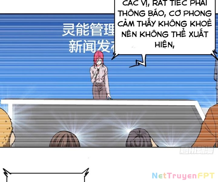 Hệ Thống Thôn Phệ Bá Đạo Chapter 5 - 71