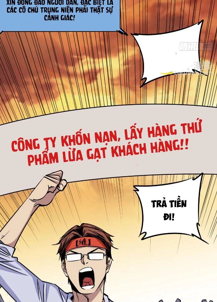 Hệ Thống Thôn Phệ Bá Đạo Chapter 6 - 23