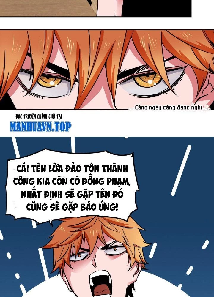 Hệ Thống Thôn Phệ Bá Đạo Chapter 7 - 7