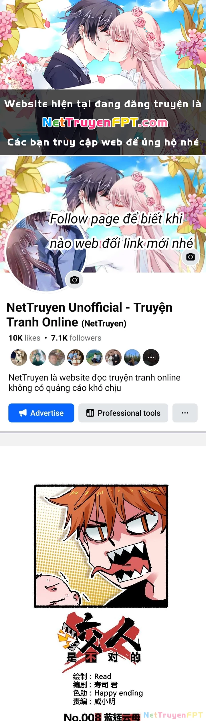 Hệ Thống Thôn Phệ Bá Đạo Chapter 8 - 1