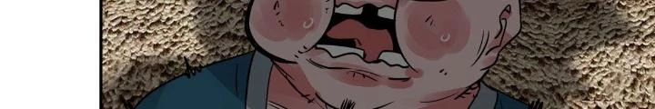 Hệ Thống Thôn Phệ Bá Đạo Chapter 9 - 22