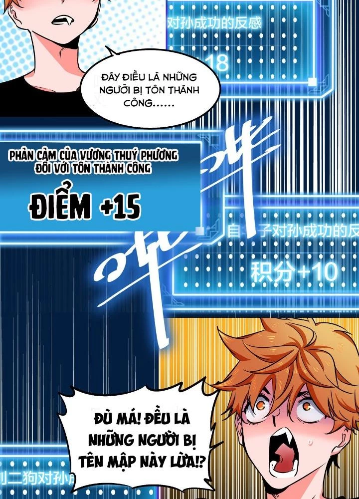 Hệ Thống Thôn Phệ Bá Đạo Chapter 9 - 39